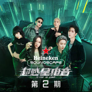 拖👙❌❌❌摸🐻
