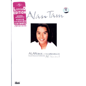 拖👙❌❌❌摸🐻
