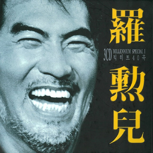 拖👙❌❌❌摸🐻
