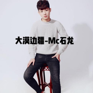 拖👙❌❌❌摸🐻
