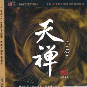 拖👙❌❌❌摸🐻
