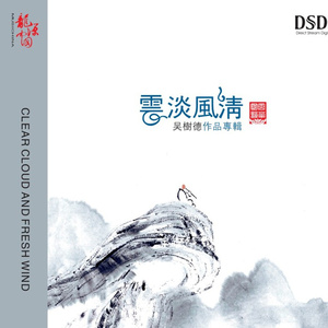 拖👙❌❌❌摸🐻
